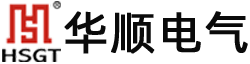 乐清市华顺电气有限公司